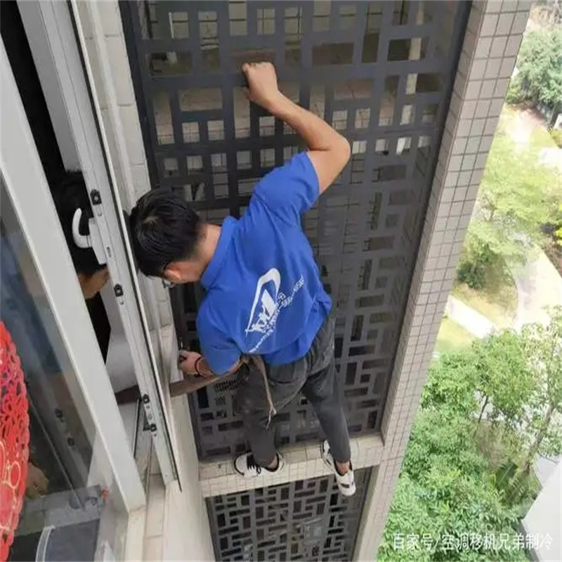 深圳福田华强南别墅高层空调怎么维修